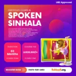 Certificate Course in Spoken Sinhala