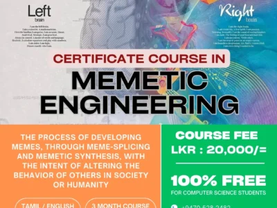 Certificate Course in Memetic Engineering